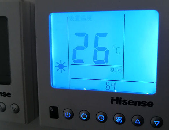 辽阳海信中央空调维修电话在哪里找